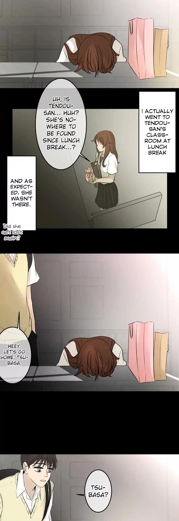 Kakao 79% Chapter 16 page 4 - Chapter 16: Not a Single Thing