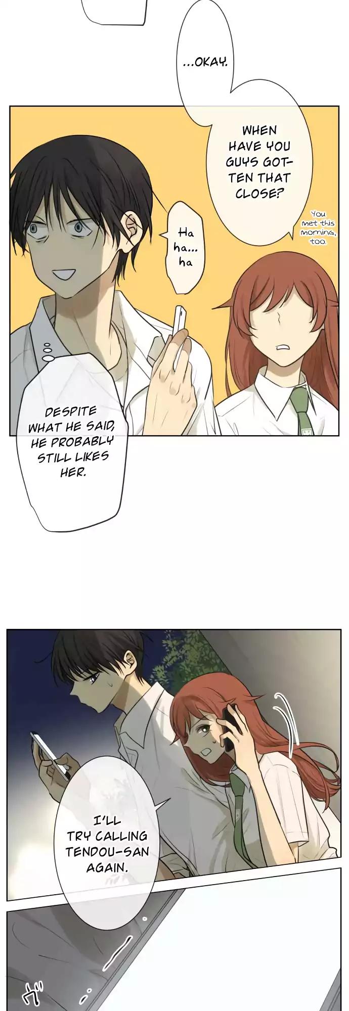 Kakao 79% Chapter 160 page 13 - Chapter 160