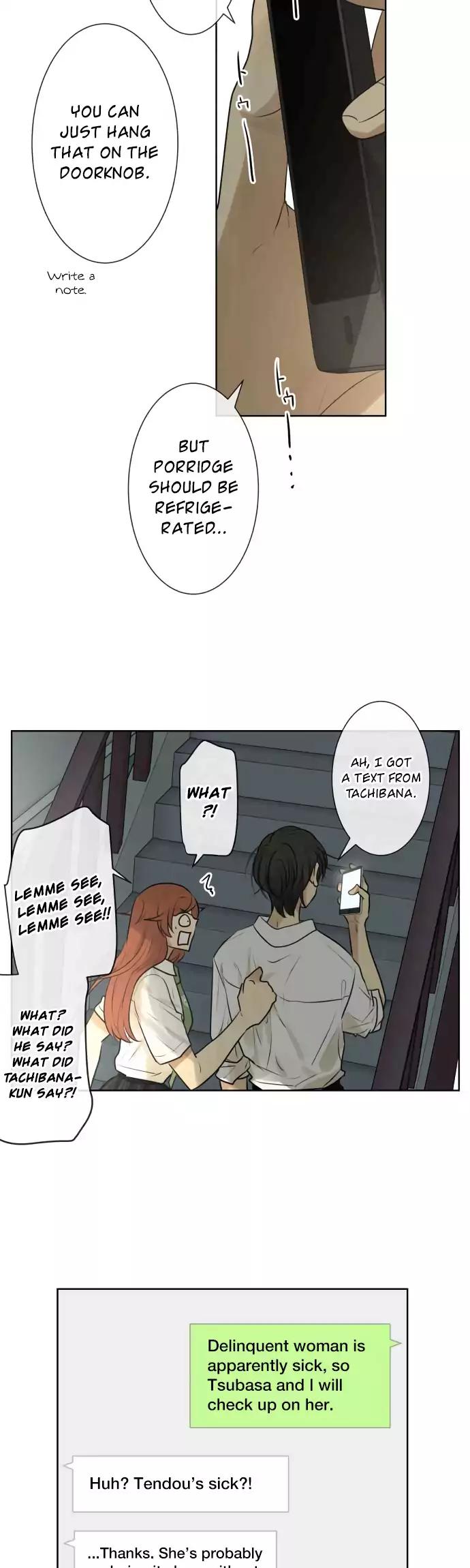Kakao 79% Chapter 160 page 17 - Chapter 160
