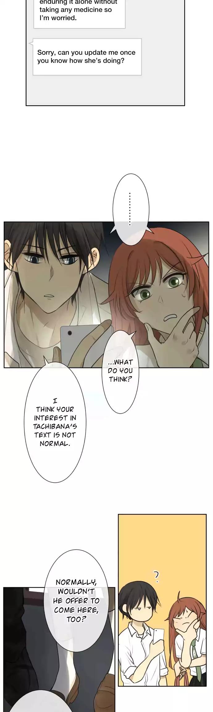 Kakao 79% Chapter 160 page 18 - Chapter 160