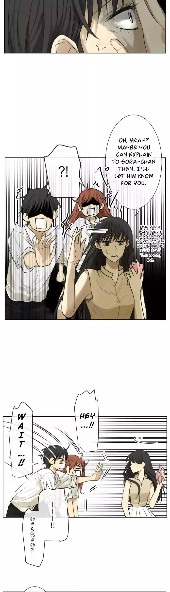 Kakao 79% Chapter 160 page 5 - Chapter 160