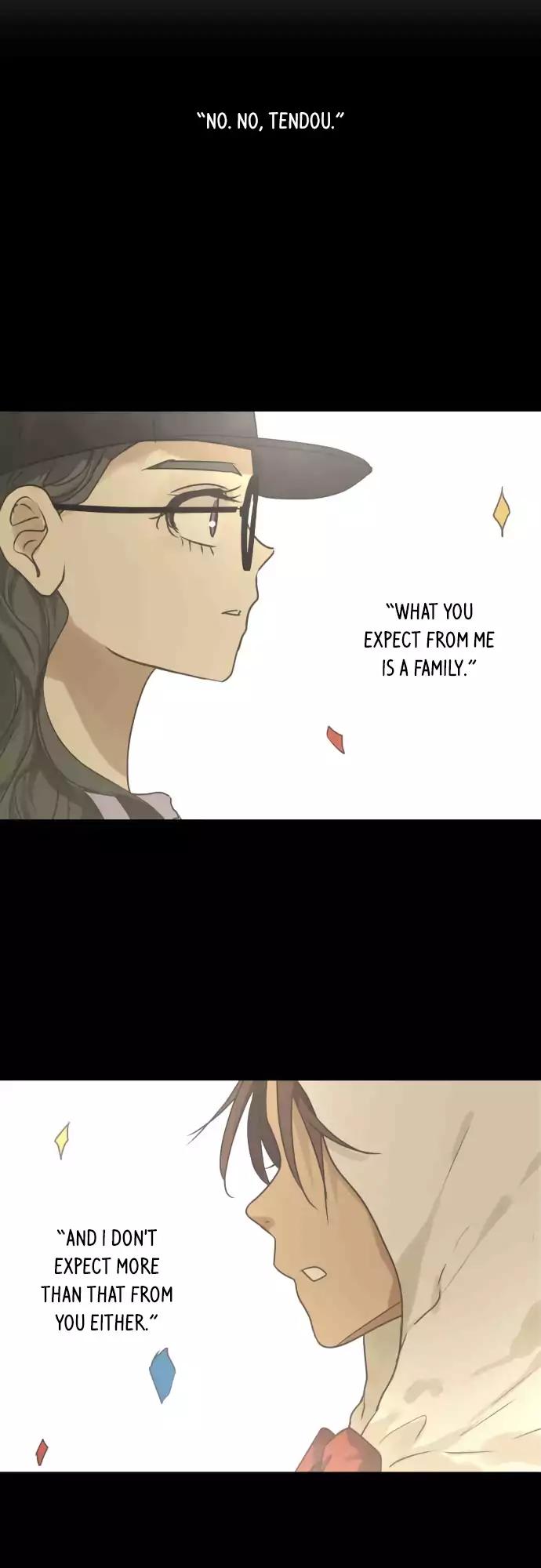 Kakao 79% Chapter 161 page 11 - Chapter 161