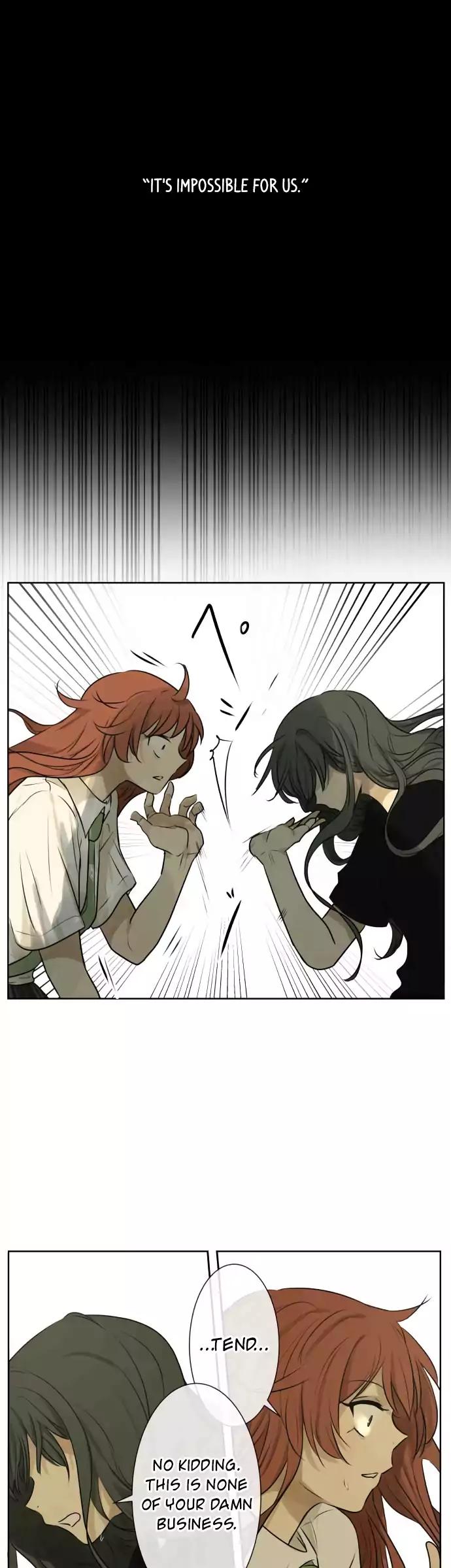 Kakao 79% Chapter 161 page 12 - Chapter 161