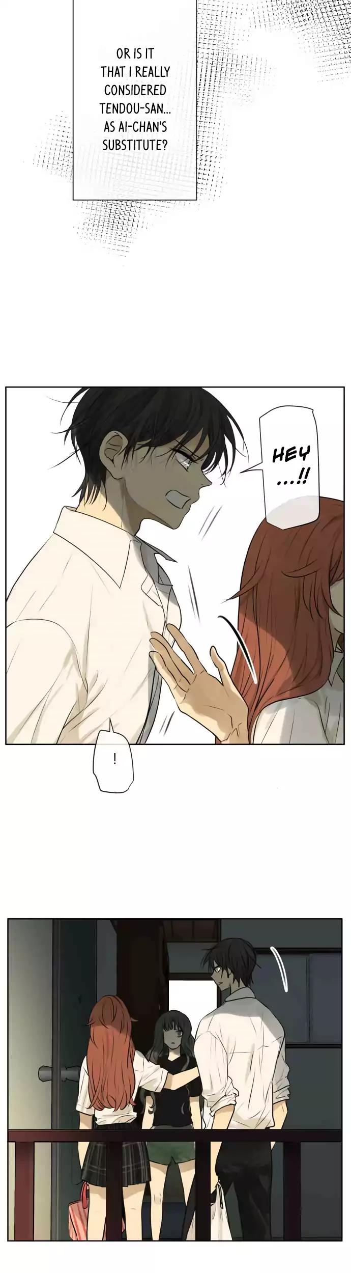 Kakao 79% Chapter 161 page 17 - Chapter 161