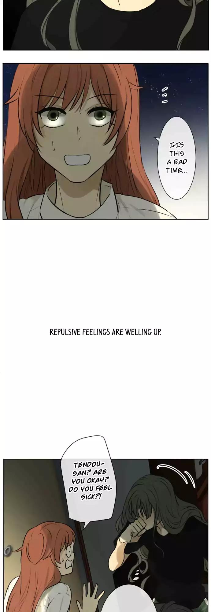 Kakao 79% Chapter 161 page 9 - Chapter 161