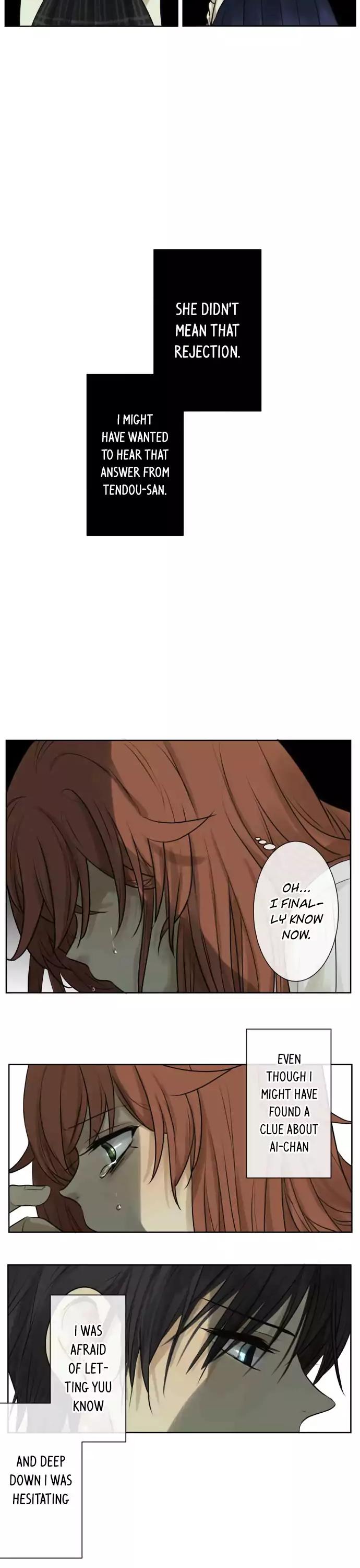 Kakao 79% Chapter 162 page 13 - Chapter 162: Uninvited Guests (3)