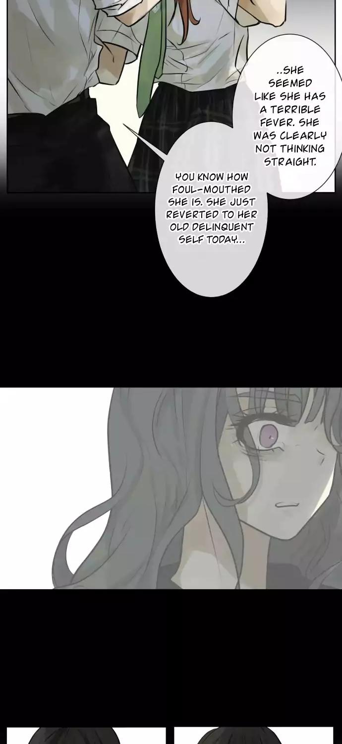 Kakao 79% Chapter 162 page 16 - Chapter 162: Uninvited Guests (3)