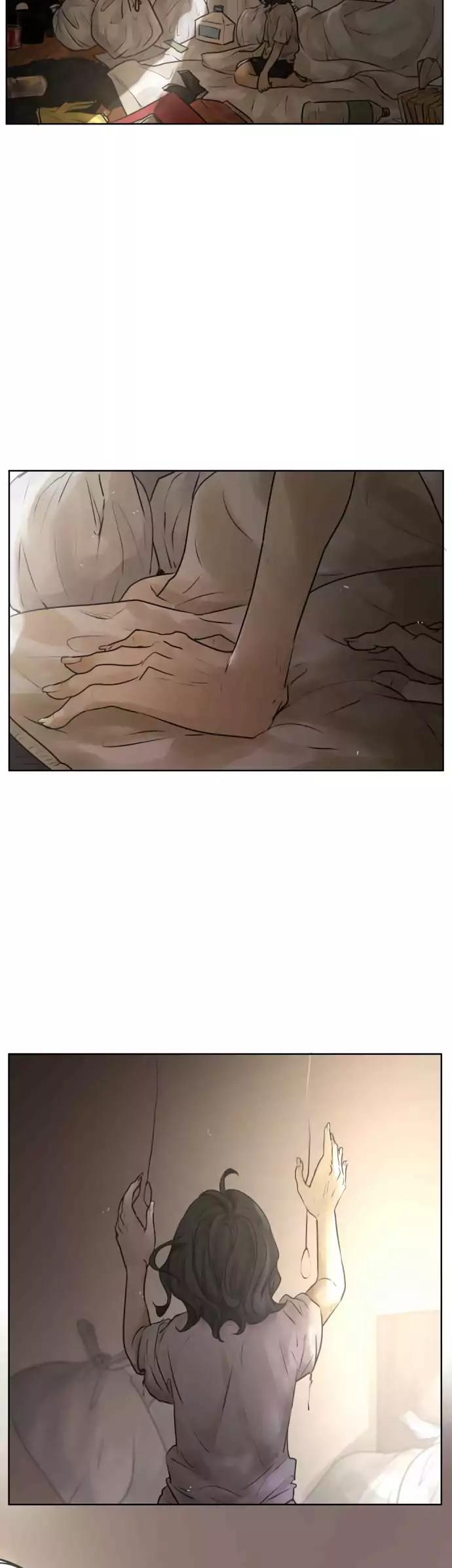 Kakao 79% Chapter 162 page 19 - Chapter 162: Uninvited Guests (3)
