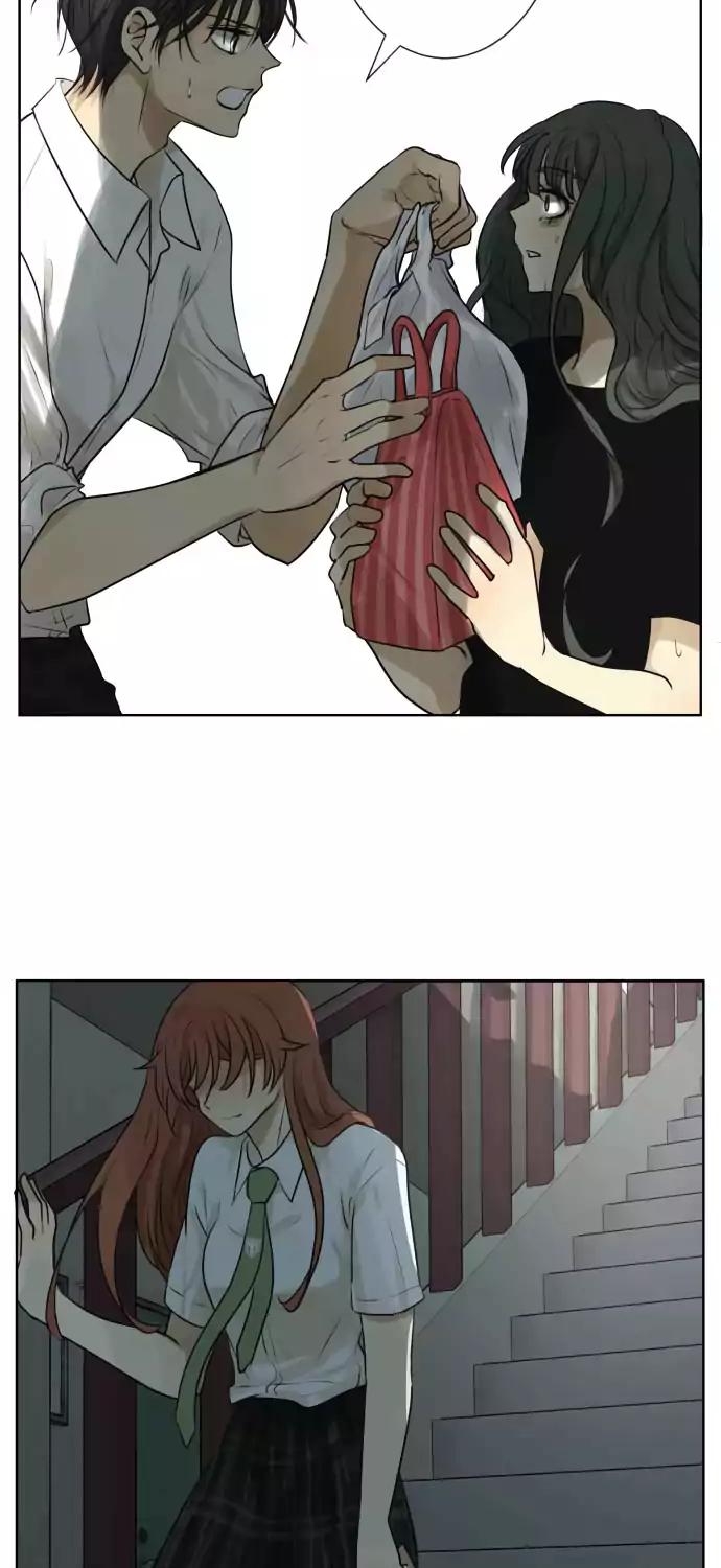 Kakao 79% Chapter 162 page 5 - Chapter 162: Uninvited Guests (3)