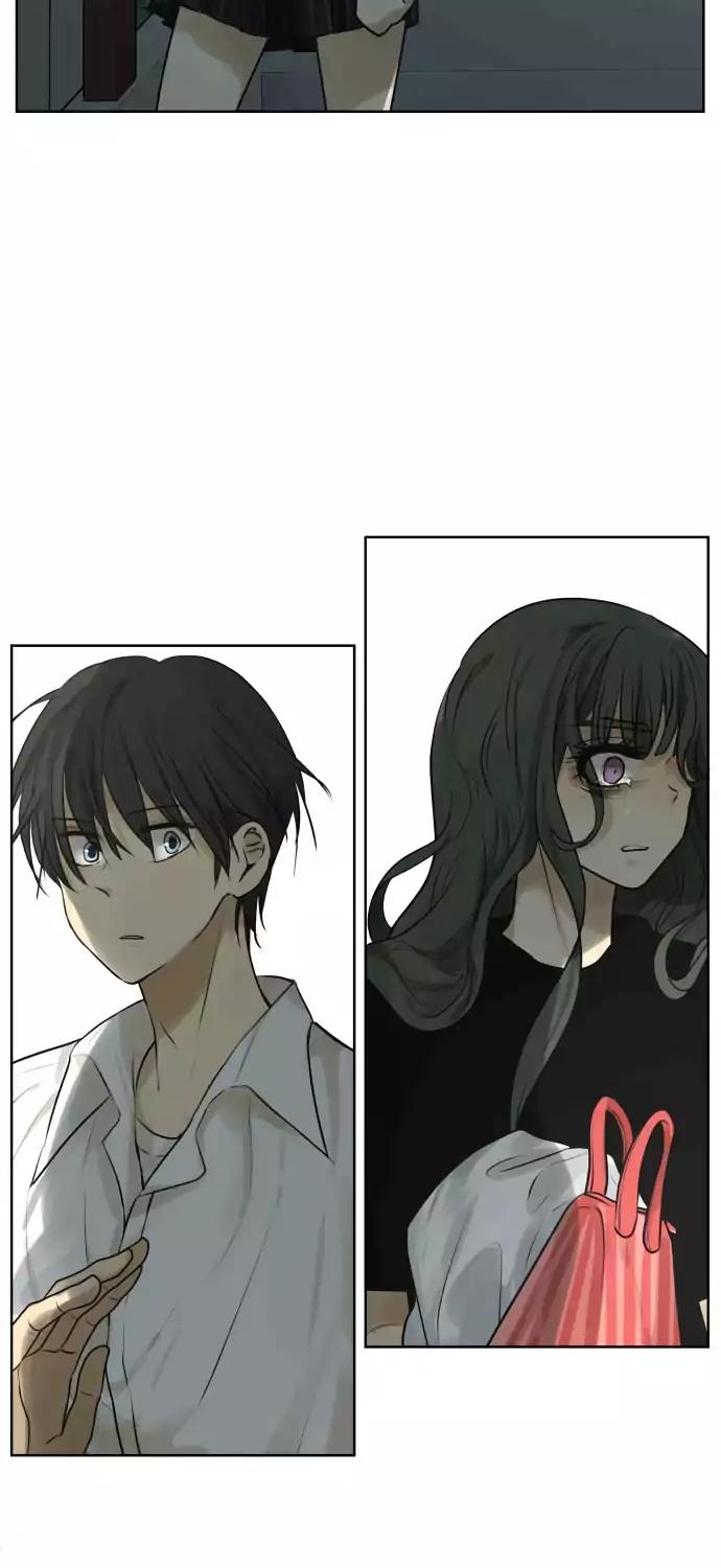 Kakao 79% Chapter 162 page 6 - Chapter 162: Uninvited Guests (3)