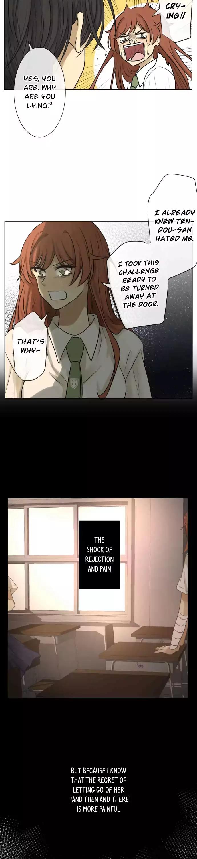Kakao 79% Chapter 162 page 9 - Chapter 162: Uninvited Guests (3)