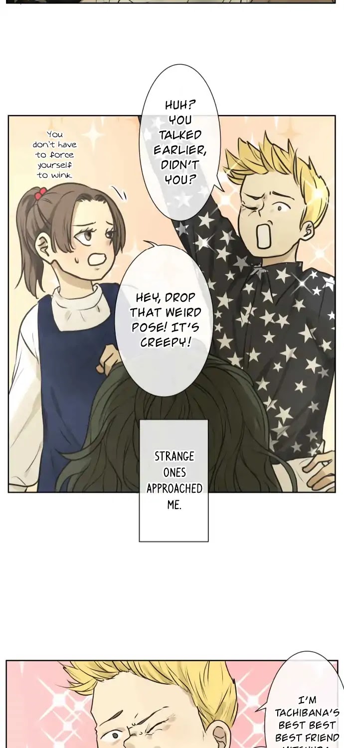 Kakao 79% Chapter 164 page 30 - Chapter 164: Lost (2)