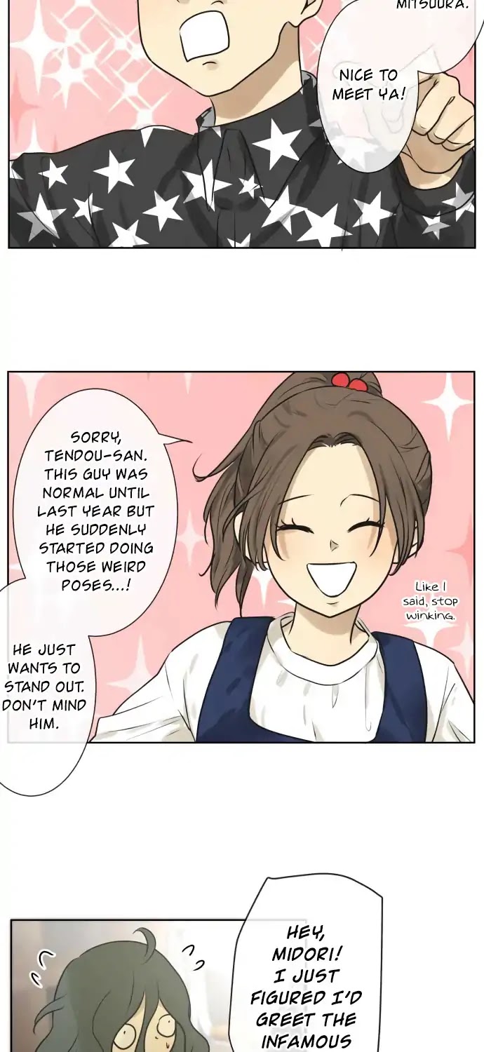Kakao 79% Chapter 164 page 31 - Chapter 164: Lost (2)