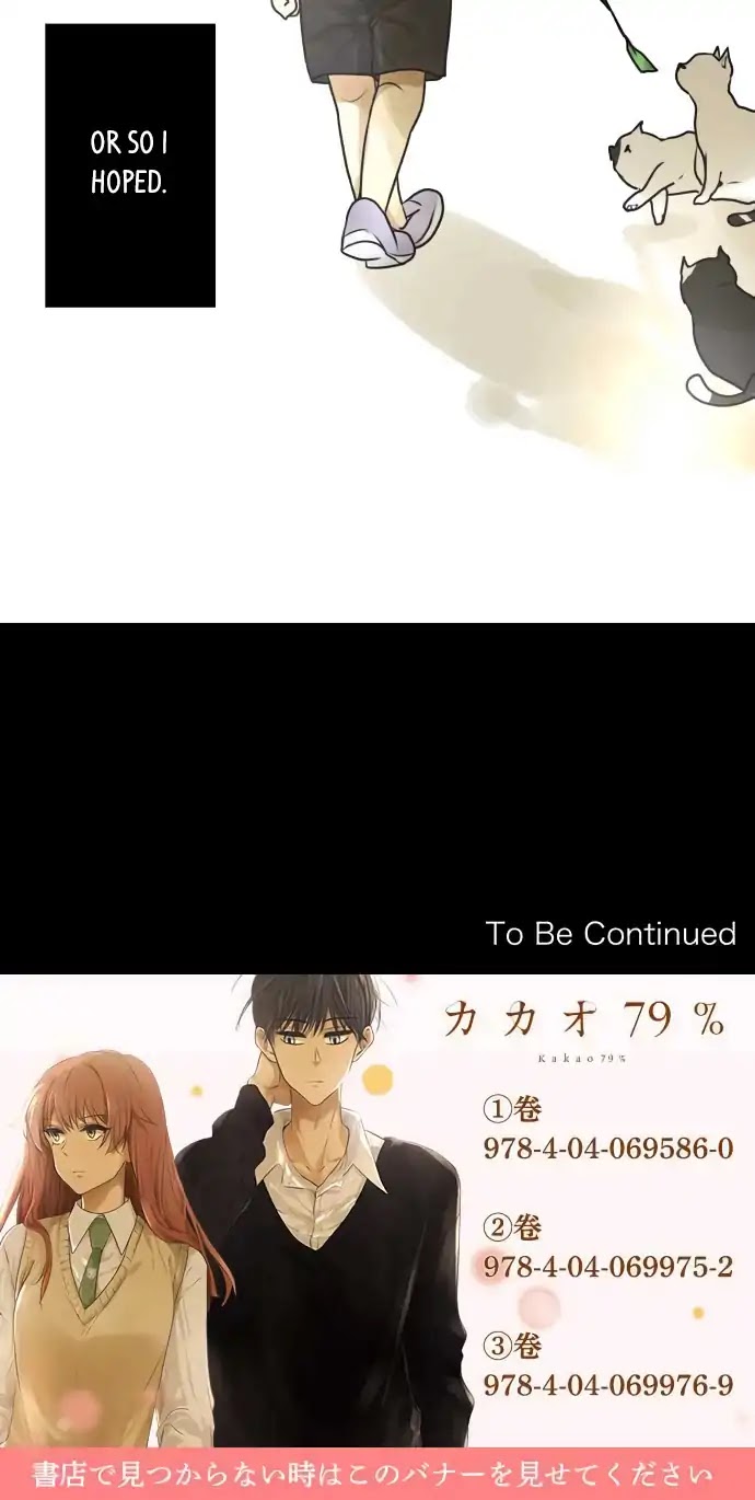 Kakao 79% Chapter 164 page 47 - Chapter 164: Lost (2)