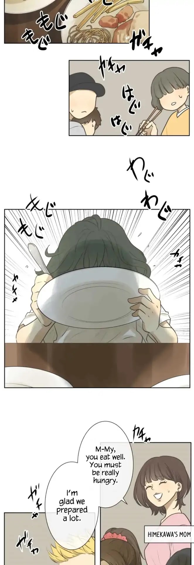 Kakao 79% Chapter 165 page 14 - Chapter 165: Lost (3)