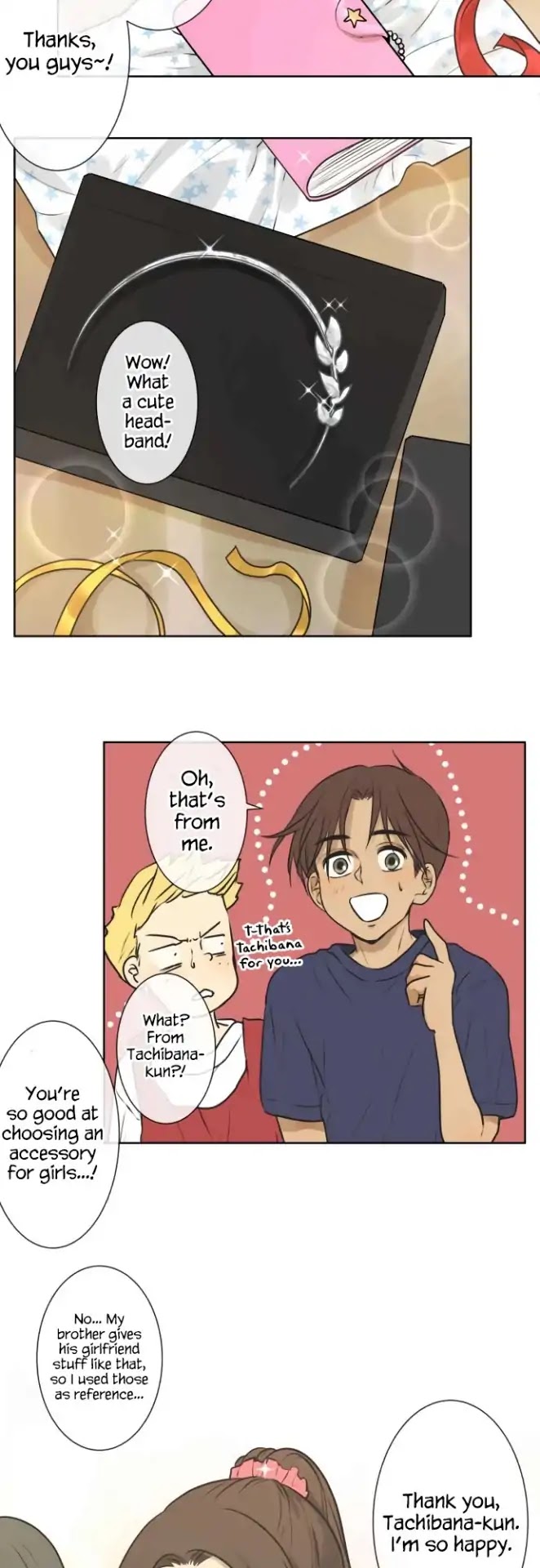 Kakao 79% Chapter 165 page 16 - Chapter 165: Lost (3)