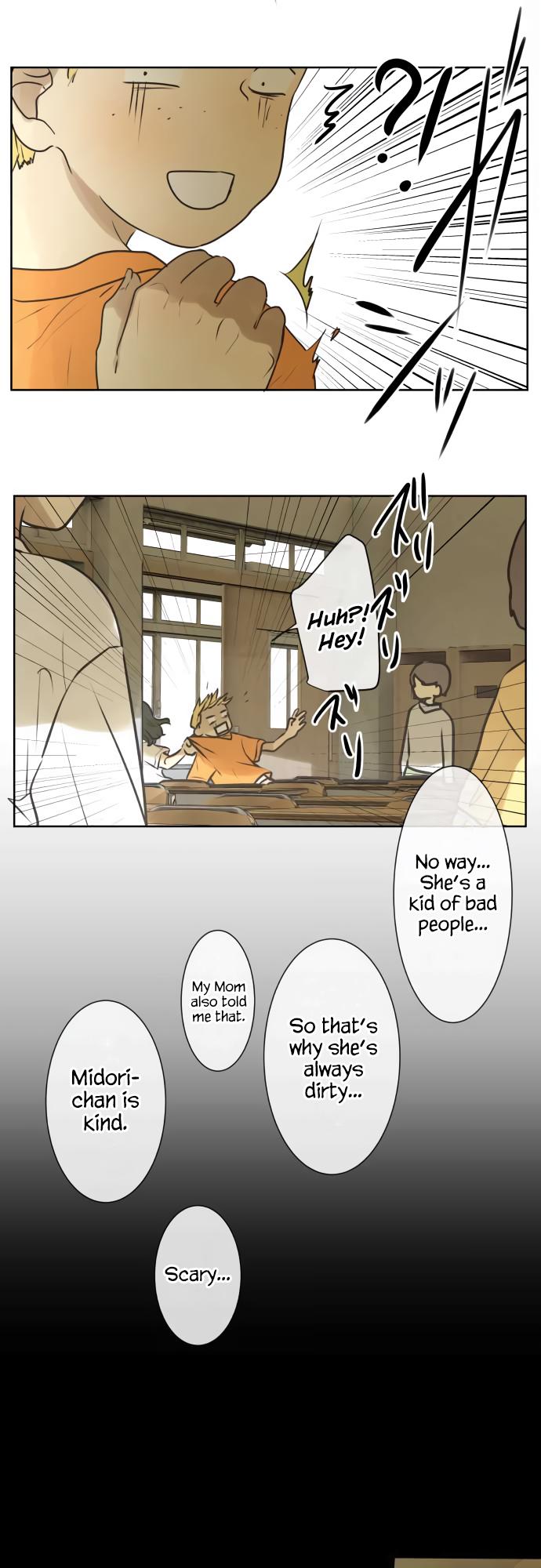 Kakao 79% Chapter 166 page 10 - Chapter 166: Lost (4)