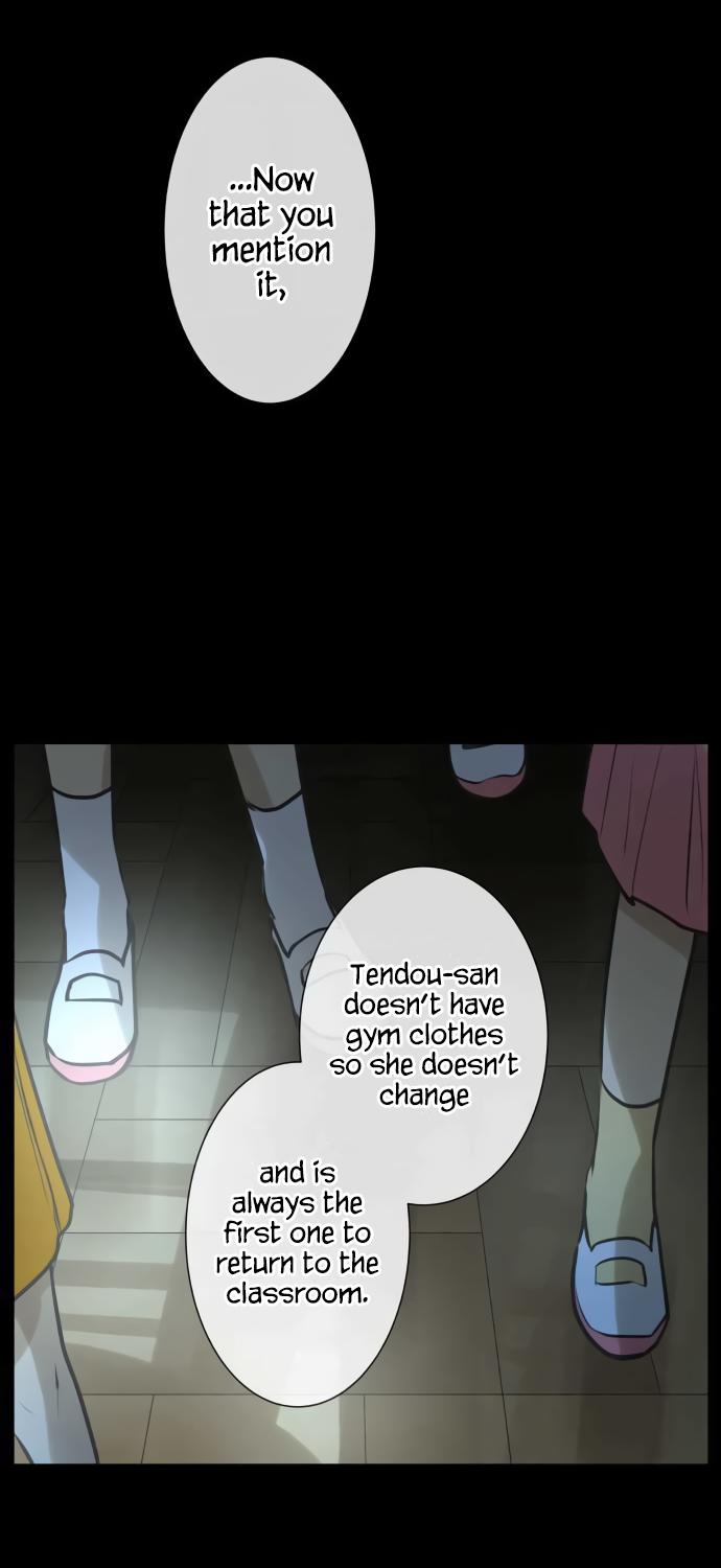 Kakao 79% Chapter 166 page 6 - Chapter 166: Lost (4)