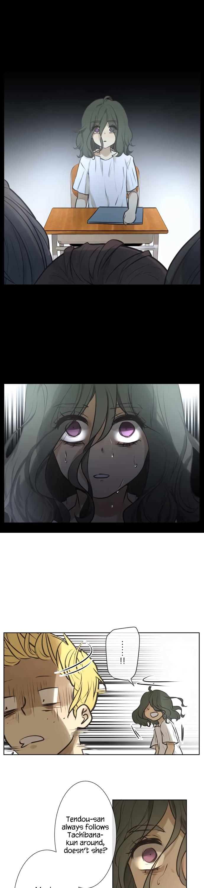 Kakao 79% Chapter 166 page 7 - Chapter 166: Lost (4)