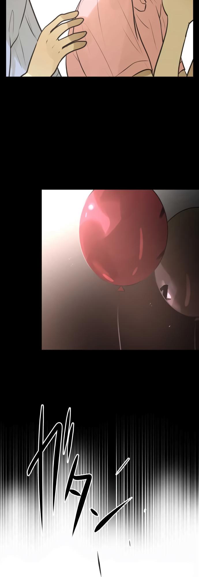 Kakao 79% Chapter 166 page 9 - Chapter 166: Lost (4)