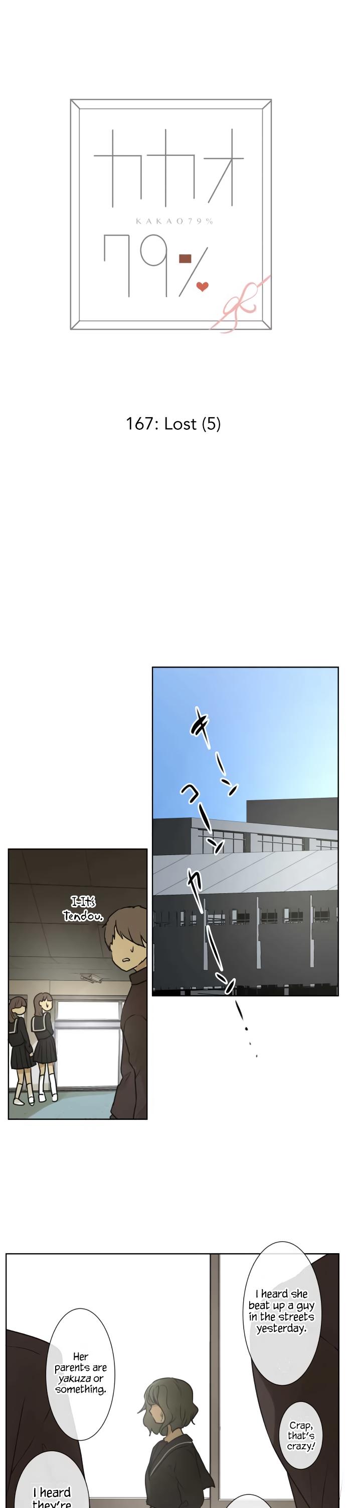 Kakao 79% Chapter 167 page 4 - Chapter 167: Lost (5)