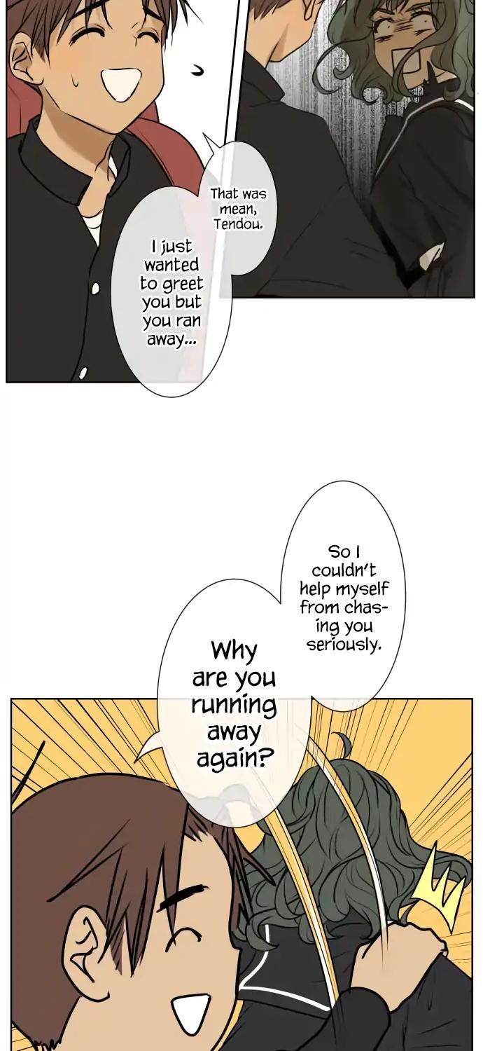 Kakao 79% Chapter 168 page 5 - Chapter 168: Lost (6)