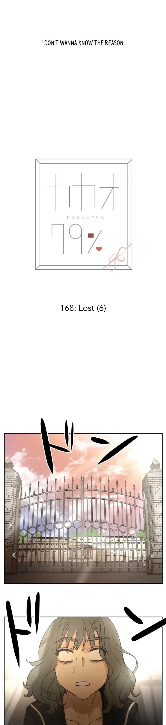 Kakao 79% Chapter 168 page 7 - Chapter 168: Lost (6)