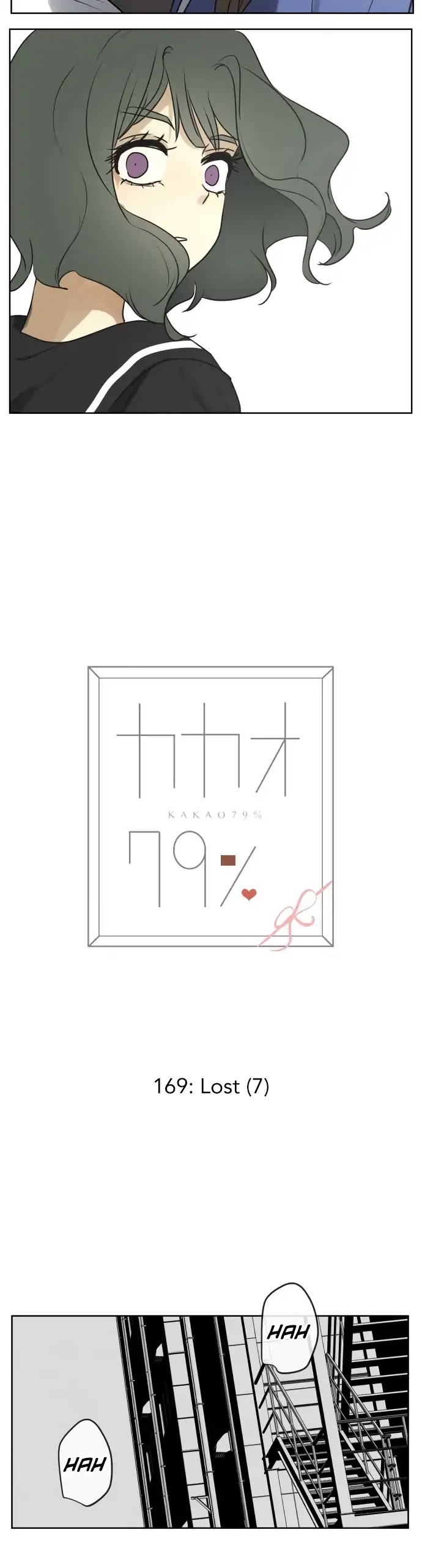 Kakao 79% Chapter 169 page 20 - Chapter 169: Lost (7)