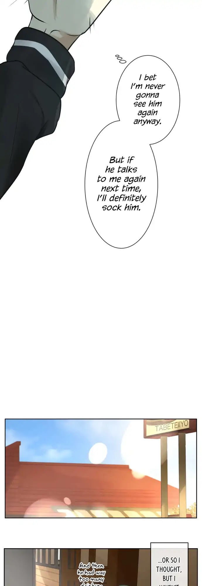 Kakao 79% Chapter 169 page 7 - Chapter 169: Lost (7)
