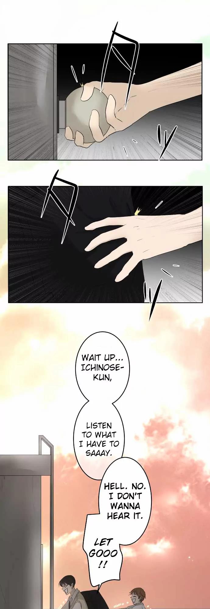 Kakao 79% Chapter 17 page 1 - Chapter 17: Why did it turn out like this?