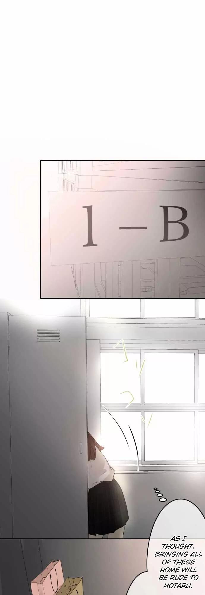Kakao 79% Chapter 17 page 10 - Chapter 17: Why did it turn out like this?