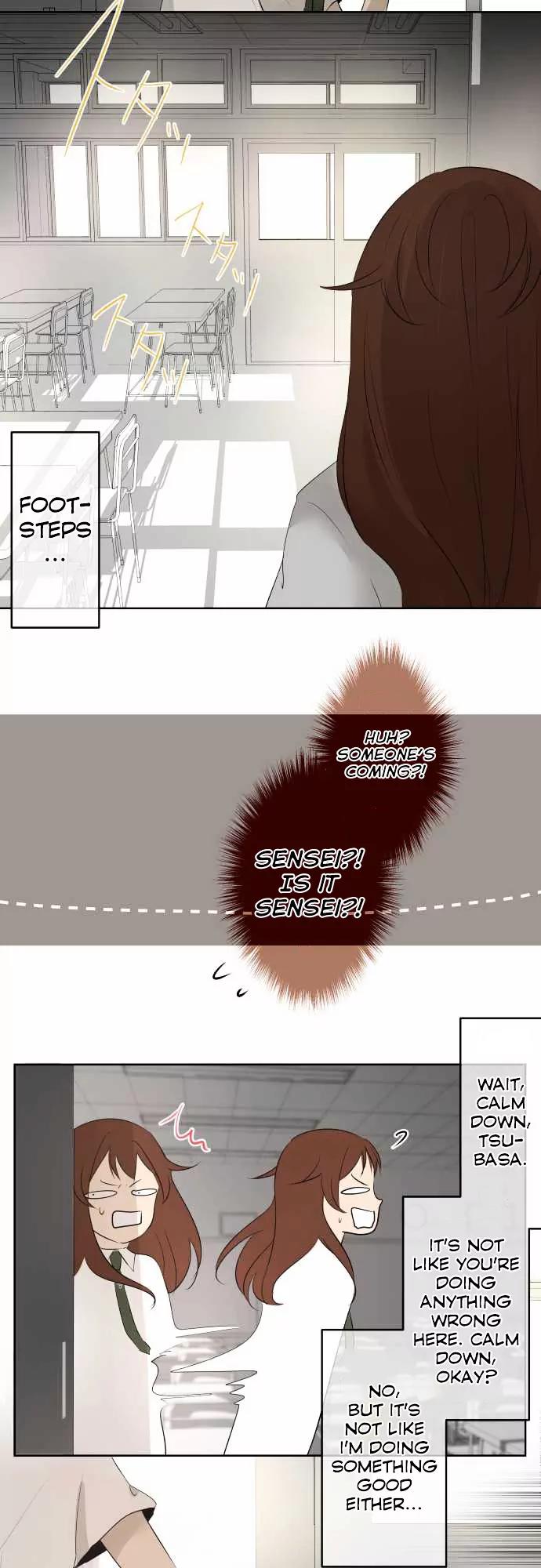 Kakao 79% Chapter 17 page 12 - Chapter 17: Why did it turn out like this?
