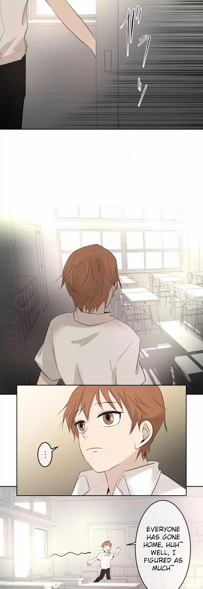 Kakao 79% Chapter 17 page 13 - Chapter 17: Why did it turn out like this?