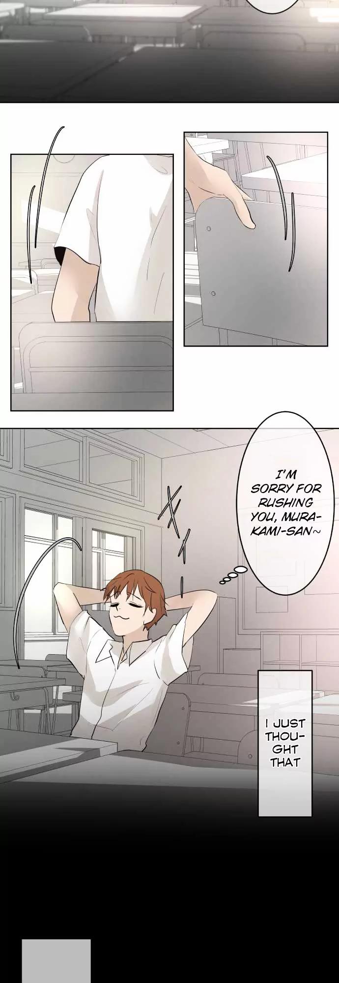 Kakao 79% Chapter 17 page 14 - Chapter 17: Why did it turn out like this?
