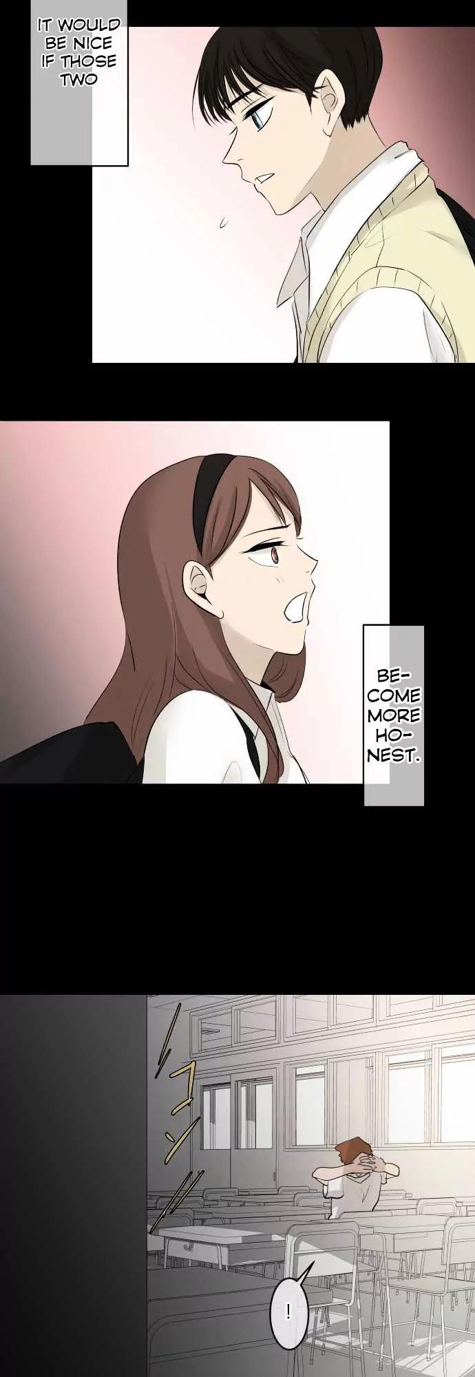 Kakao 79% Chapter 17 page 15 - Chapter 17: Why did it turn out like this?