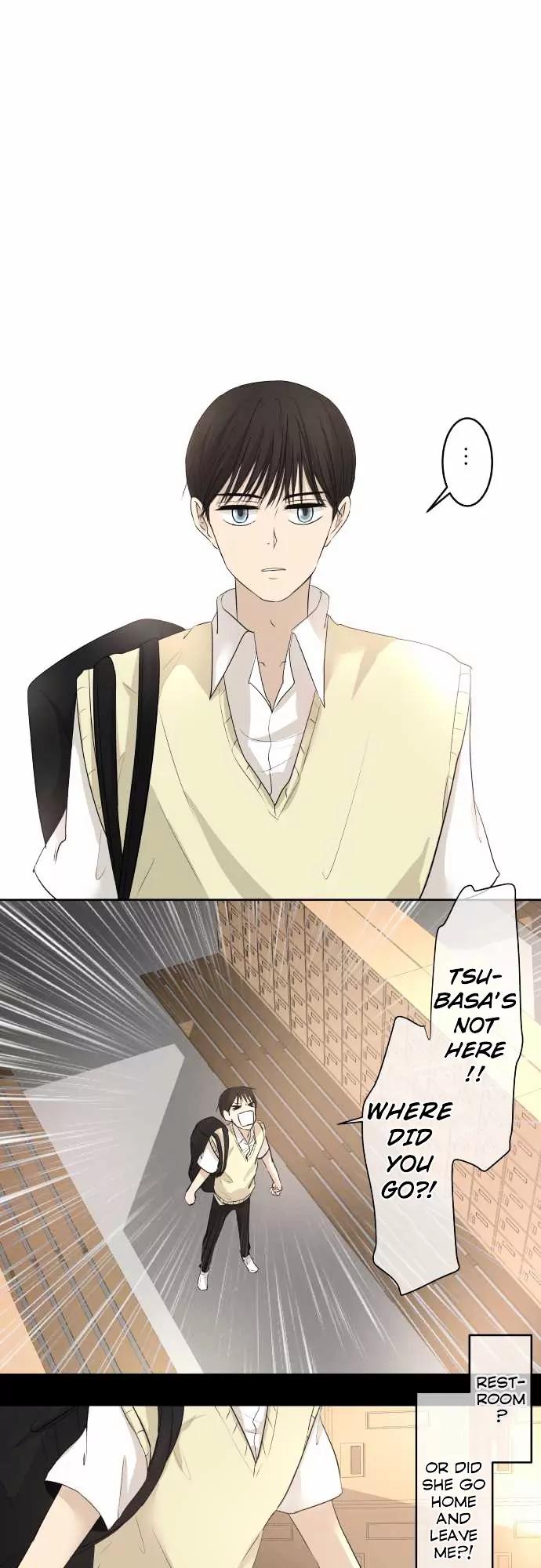 Kakao 79% Chapter 17 page 17 - Chapter 17: Why did it turn out like this?