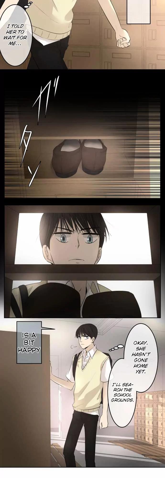 Kakao 79% Chapter 17 page 18 - Chapter 17: Why did it turn out like this?