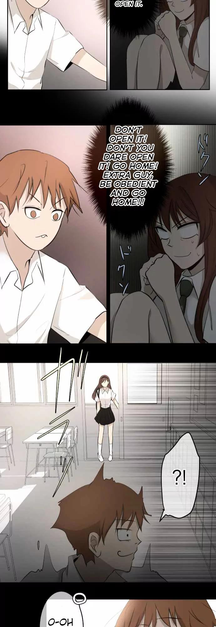 Kakao 79% Chapter 17 page 21 - Chapter 17: Why did it turn out like this?