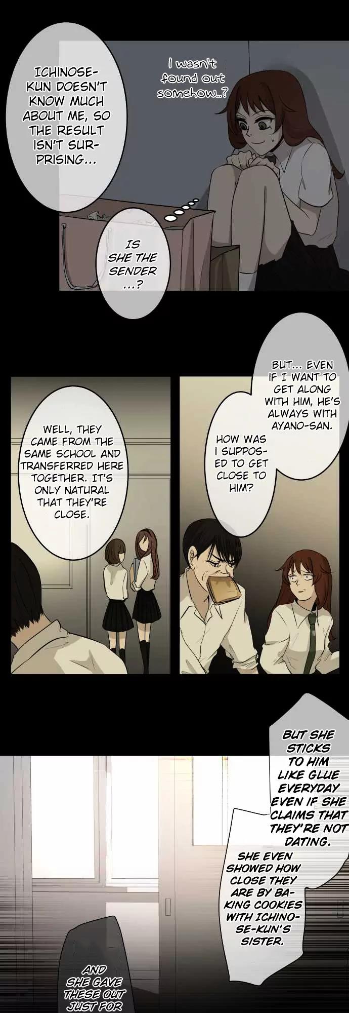 Kakao 79% Chapter 17 page 23 - Chapter 17: Why did it turn out like this?
