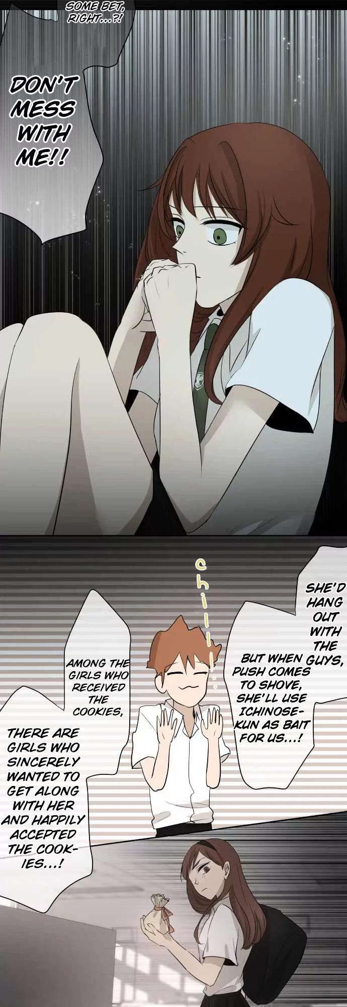 Kakao 79% Chapter 17 page 24 - Chapter 17: Why did it turn out like this?