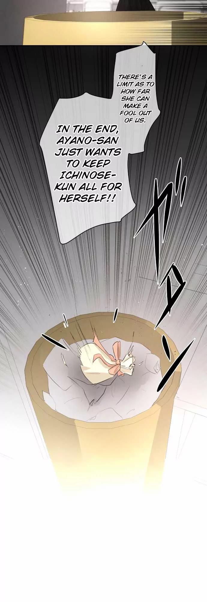 Kakao 79% Chapter 17 page 25 - Chapter 17: Why did it turn out like this?
