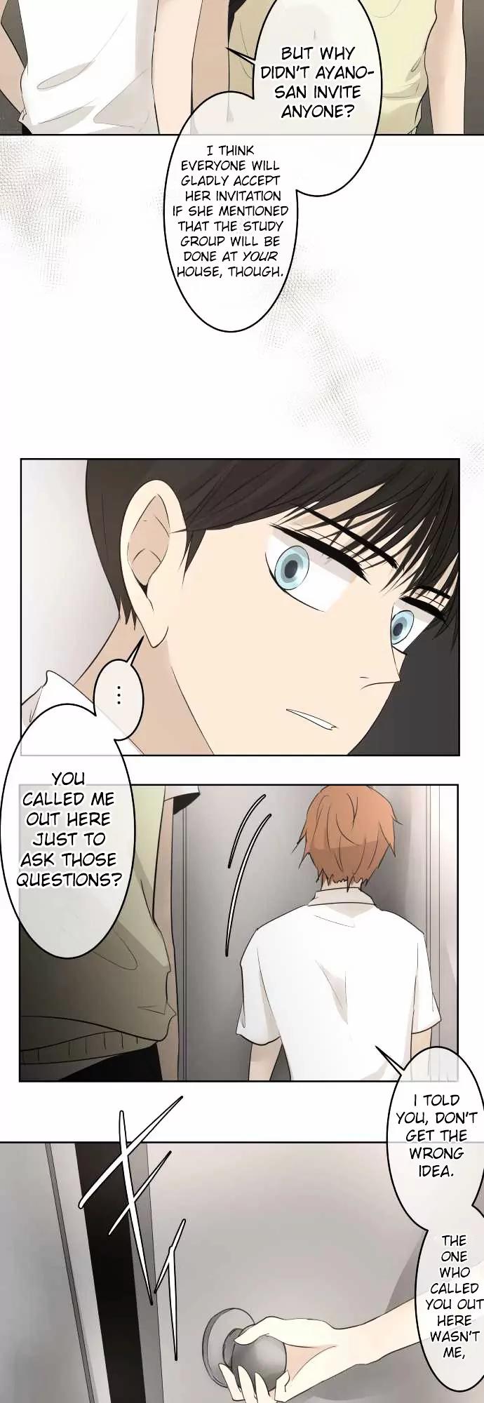 Kakao 79% Chapter 17 page 6 - Chapter 17: Why did it turn out like this?
