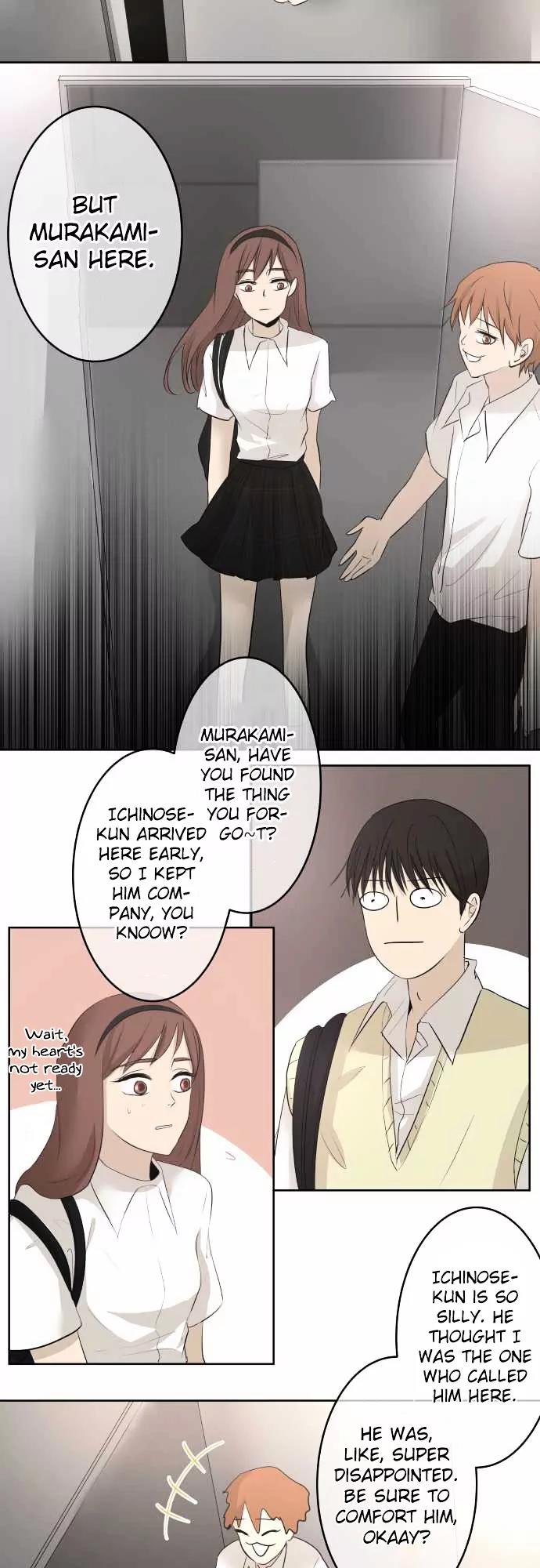 Kakao 79% Chapter 17 page 7 - Chapter 17: Why did it turn out like this?