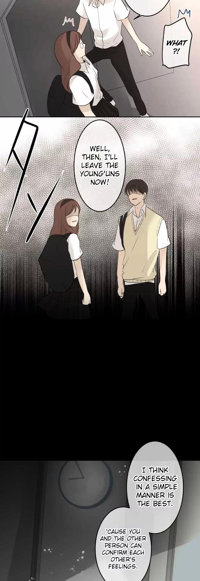 Kakao 79% Chapter 17 page 8 - Chapter 17: Why did it turn out like this?