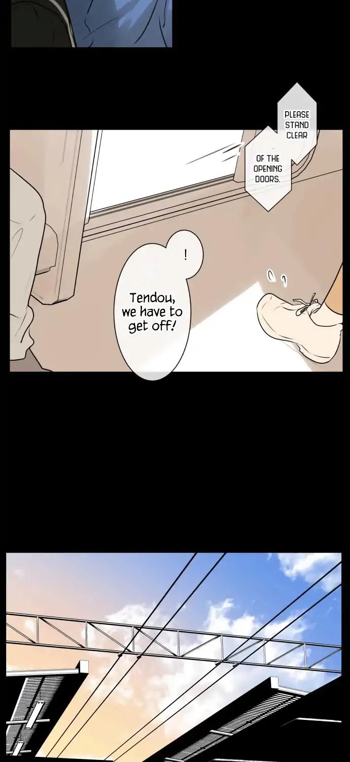 Kakao 79% Chapter 170 page 14 - Chapter 170: Lost (8)