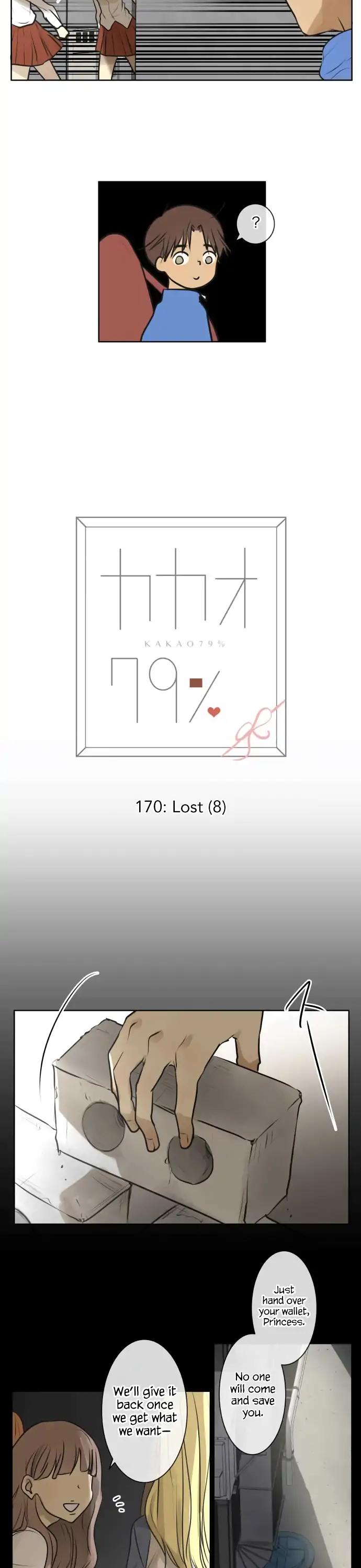 Kakao 79% Chapter 170 page 3 - Chapter 170: Lost (8)