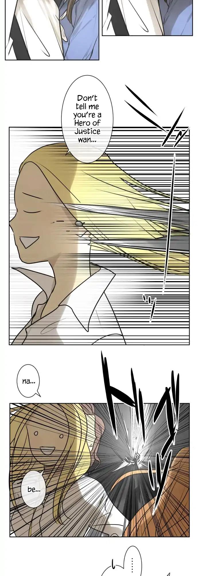 Kakao 79% Chapter 170 page 5 - Chapter 170: Lost (8)