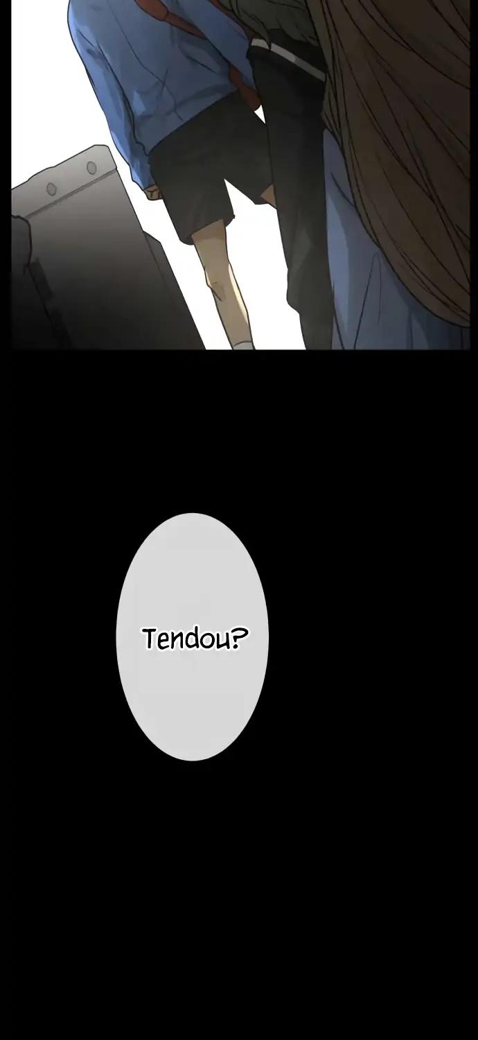 Kakao 79% Chapter 170 page 9 - Chapter 170: Lost (8)