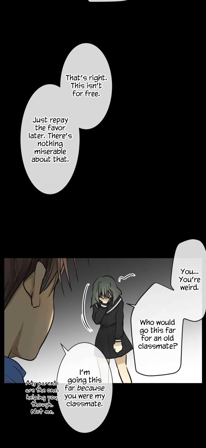 Kakao 79% Chapter 171 page 13 - Chapter 171: Lost (9)