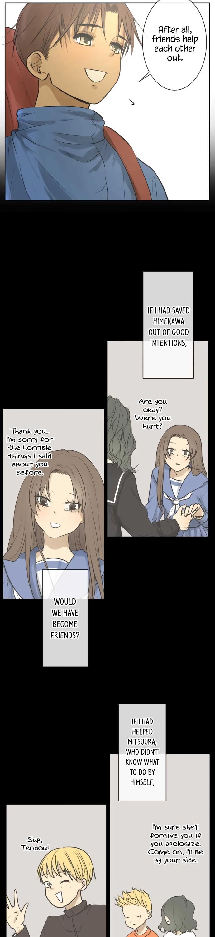 Kakao 79% Chapter 171 page 20 - Chapter 171: Lost (9)